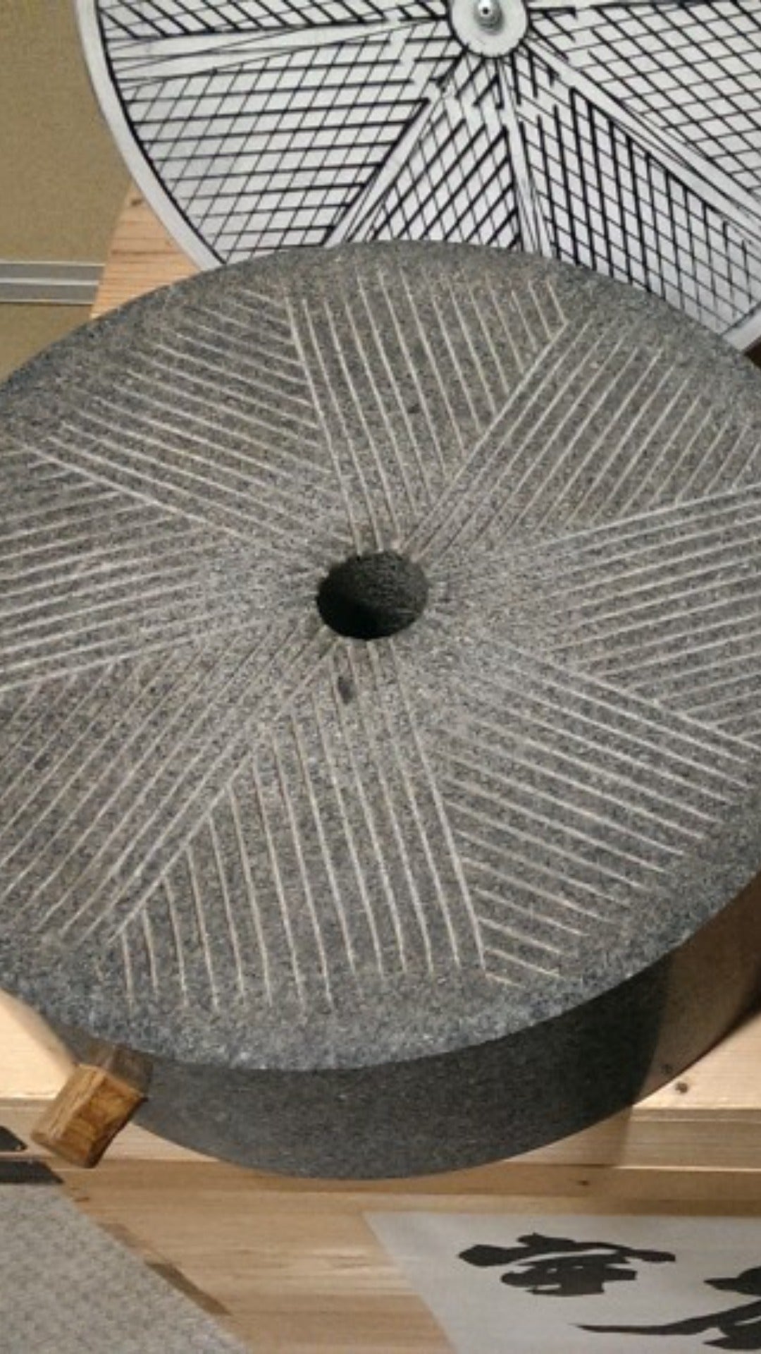 Matcha granite stone mills, japanese stone mills, granite stone, matcha manufacturing, special